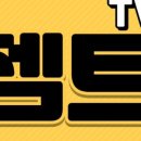 지엠PT