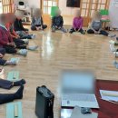 지산3리 경로당 이미지