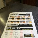 수락리버시티 3단지 앞 이미지