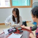 처인경로당 이미지