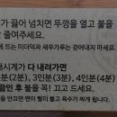 씨유 인천본점 네이버블로그