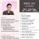 미리캔버스로 디자이너되기 이미지
