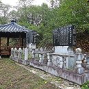 의성 순호리 도해와 Daum카페