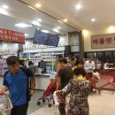 밀알마트 이미지