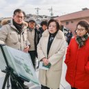 정식마을 이미지