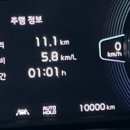 용봉점 기아오토큐 이미지