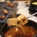 김장하는고기집향산리 암사역점 이미지