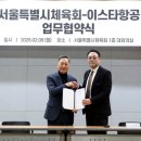 우아하게