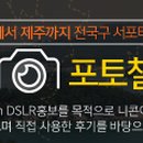 행궁호두 네이버블로그