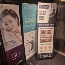 청담에이스의원 이미지