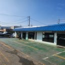 에이스종합정비 이미지