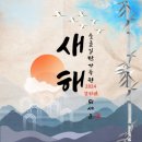 발롱토르축구클럽 이미지