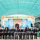 신태인시장(음식단지2층) 이미지