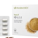 대치건강식품