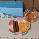(주)대율플라스틱 | 흑하랑상추 카페인없는차 차종류 디카페인차 호박 임산부 유기농 - 굿대디 오후세시이후