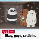 settle | [D+100] 📌Okay guys, settle in. / 내돈내산 리얼클래스 후기 할인 쿠폰, 아이패드 받고 독학으로 영어...