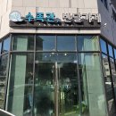 어항가게 | 화성 동탄 수족관, 반달가게 후기 - 베타 입문하려다 어항 풀세트까지 구매한 날 (베타 초보 후기 1편)
