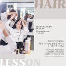 정샘물아카데미주