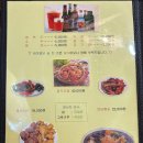 칸꼬시 이미지