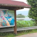 산포홍련마을 이미지