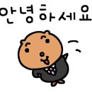 수원-0587 이미지