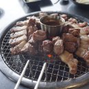 하이!복자