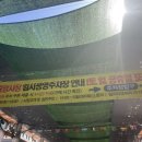 박기철떡공방연회