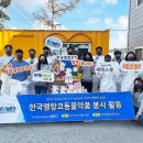 코리아동물약품 이미지