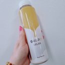 서트푸드 다이어트, (with.셀시파우더) 어느새 마지막날!! -2.2kg 감량😊 &lt;3~7일째 기록&gt;