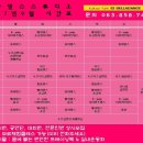 벨라댄스스튜디오 이미지