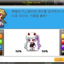 루시드헤어 이미지