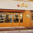 찹쌀순대 이미지