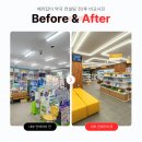 연신종로약국 이미지