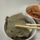 카페까아분다