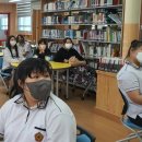 함평여자중학교 이미지