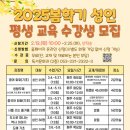 그림숲미술학원 이미지