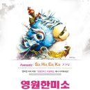 미소산업 이미지