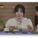 향교식당 - 담양군 | 향교식당