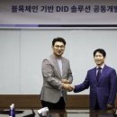 신원기술개발 이미지