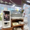 개성한가손만두 이미지