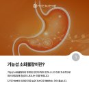 더나은365한의원 이미지