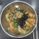 대성칼국수 - 원주시 치악고교길 42-2 | 원주 칼국수 맛집/현지인 맛집 : 대성칼국수 내돈내산 후기