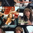 디스민박 이미지