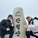 영남농장 이미지