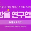 제이케이파트너스 이미지