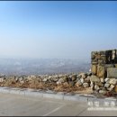 강경대흥시장 | 四字成語 총정리 ㄷ 240 대회의실~대흥이씨