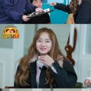 크리샤 츄 카카오 검색결과