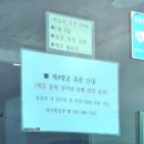 을지전망대 | [ 강원도 양구 ] 가볼만한 곳 내돈내산 추천 _ 을지전망대