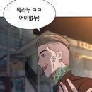 에덴병원 이미지