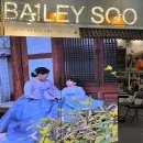 제41회 부산 베이비페어 유아교육전 부베유 이벤트 부베페 꿀팁 해운대 육아용품 벡스코 아기랑 갈만한곳